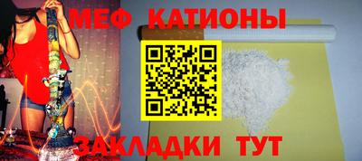 Альфа ПВП Донской