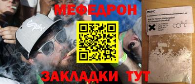 Альфа ПВП Донской