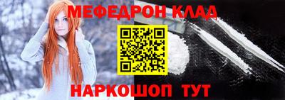 СК Дубна