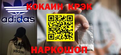 СК Дубна