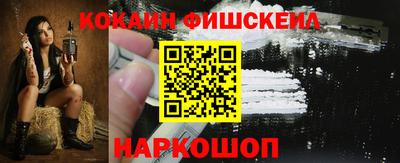 Альфа ПВП Донской