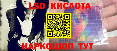 первитин Донецк