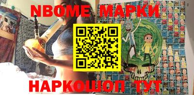 Альфа ПВП Донской