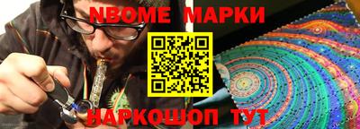 Альфа ПВП Донской