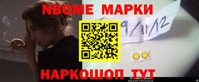 СК Дубна