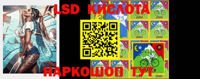 первитин Донецк