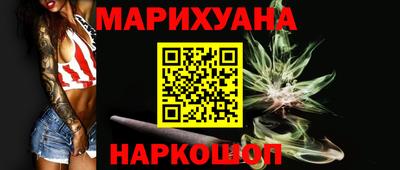 первитин Донецк