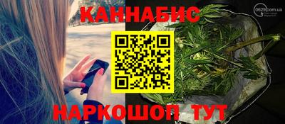 первитин Донецк