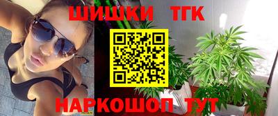 Альфа ПВП Донской