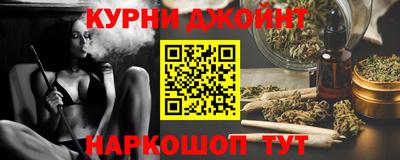Альфа ПВП Донской