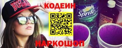 СК Дубна