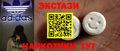 Альфа ПВП Донской