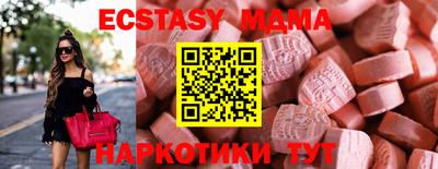 Альфа ПВП Донской