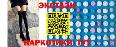 первитин Донецк