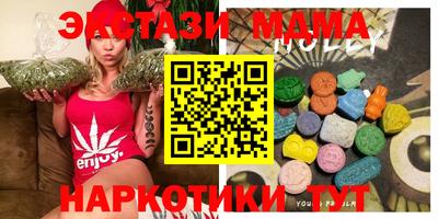 Альфа ПВП Донской