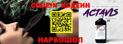 первитин Донецк