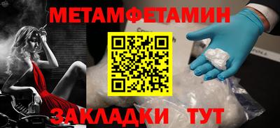 Альфа ПВП Донской