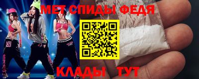 Альфа ПВП Донской