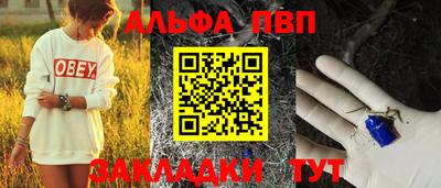 СК Дубна