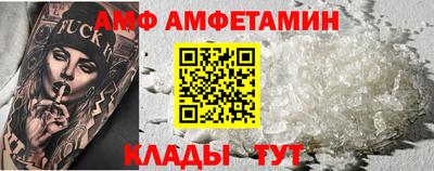 СК Дубна