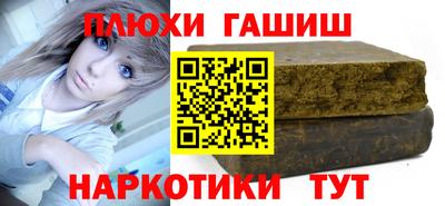 Альфа ПВП Донской