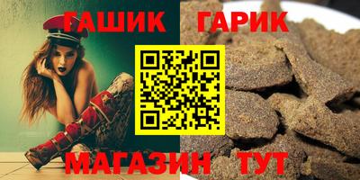 СК Дубна