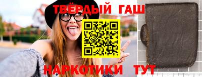первитин Донецк