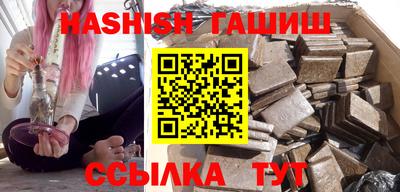 первитин Донецк