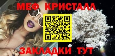 Альфа ПВП Донской