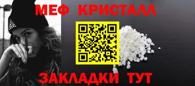 Альфа ПВП Донской